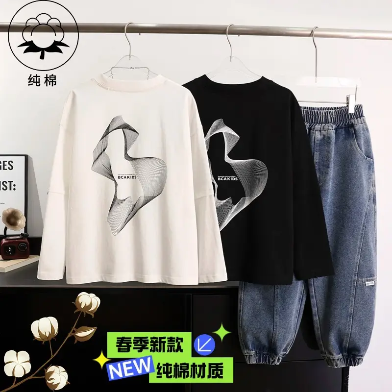 2026 Black Printed Long Sleeve T-Shirt for Boys - Image 3