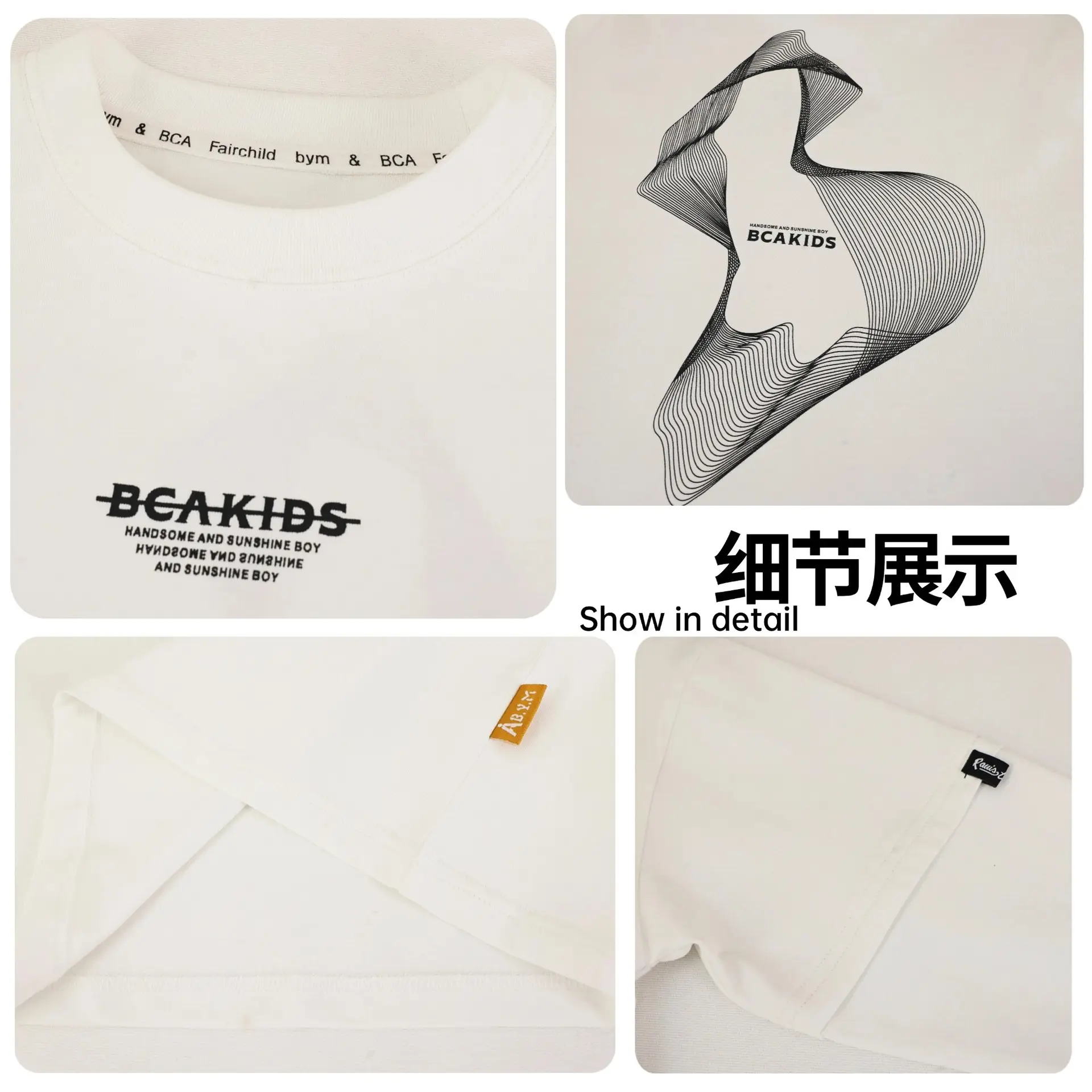 2026 Black Printed Long Sleeve T-Shirt for Boys - Image 6