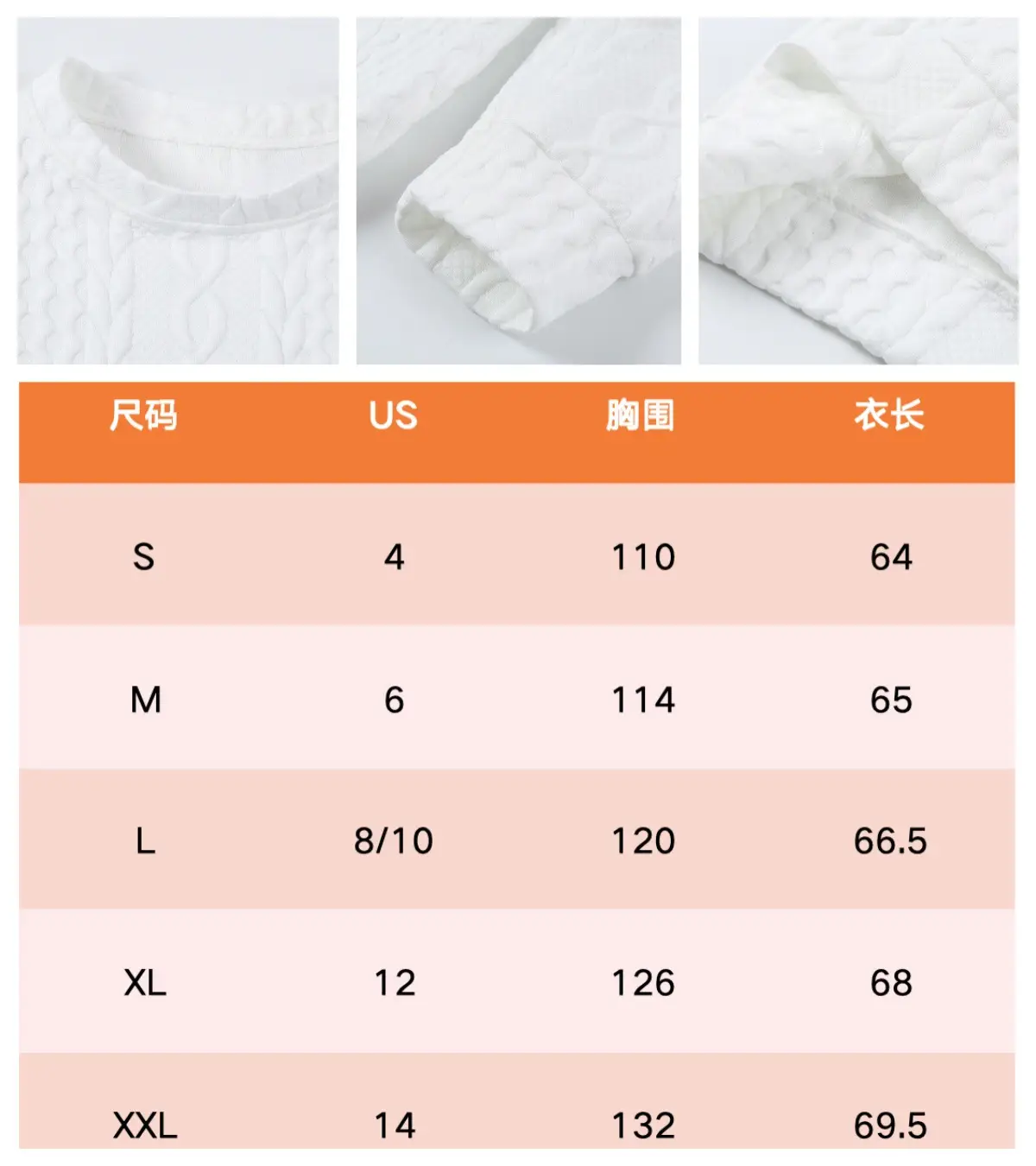 Women's 2025 White Cotton Sweatshirt Cross-border Fashion — feature 3