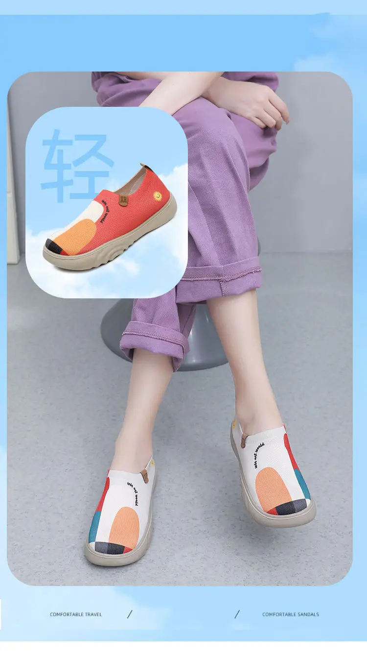 Spring and Autumn New Women's Old Beijing Cloth Shoes Fashionable Painted Casual Shoes Soft Sole Soft Surface Flying Woven Thick Sole Slip-on Shoes — feature 12