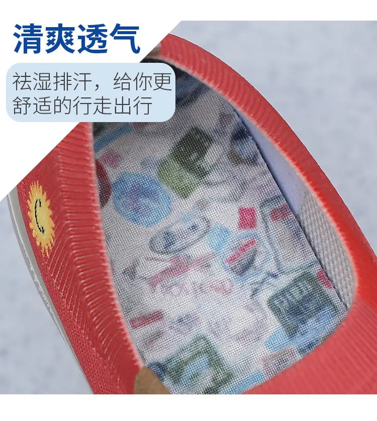 Spring and Autumn New Women's Old Beijing Cloth Shoes Fashionable Painted Casual Shoes Soft Sole Soft Surface Flying Woven Thick Sole Slip-on Shoes — feature 14