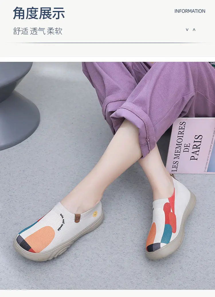 Spring and Autumn New Women's Old Beijing Cloth Shoes Fashionable Painted Casual Shoes Soft Sole Soft Surface Flying Woven Thick Sole Slip-on Shoes — feature 16