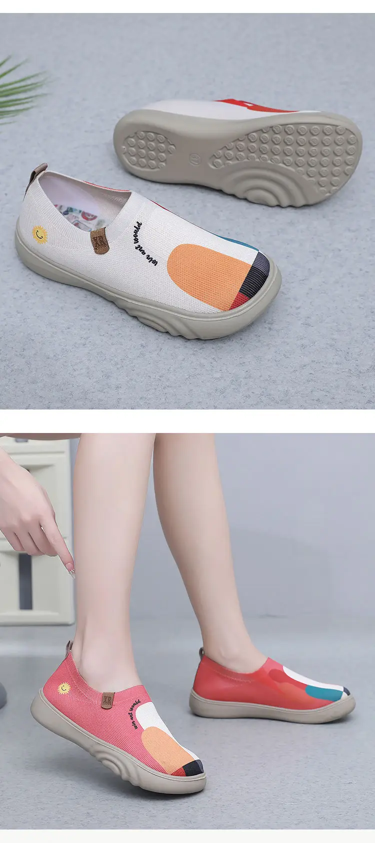 Spring and Autumn New Women's Old Beijing Cloth Shoes Fashionable Painted Casual Shoes Soft Sole Soft Surface Flying Woven Thick Sole Slip-on Shoes — feature 20