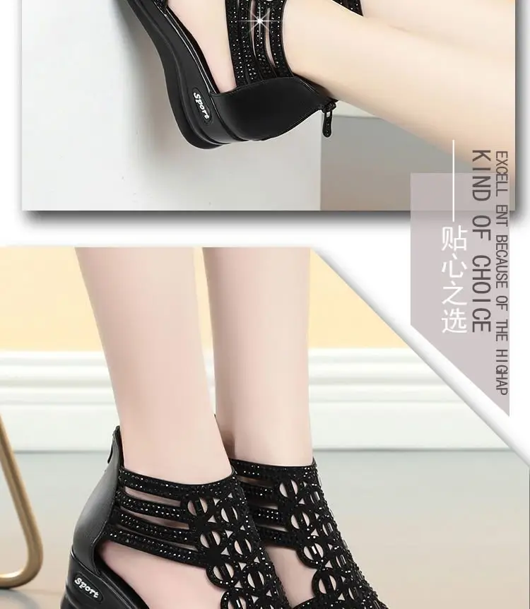 2025 New Sandals Women's Summer Wedge Heel Roman Mother Rhinestone Fish Mouth Middle Heel Women's Soft Bottom Open Toe Middle-aged Sandals — feature 5