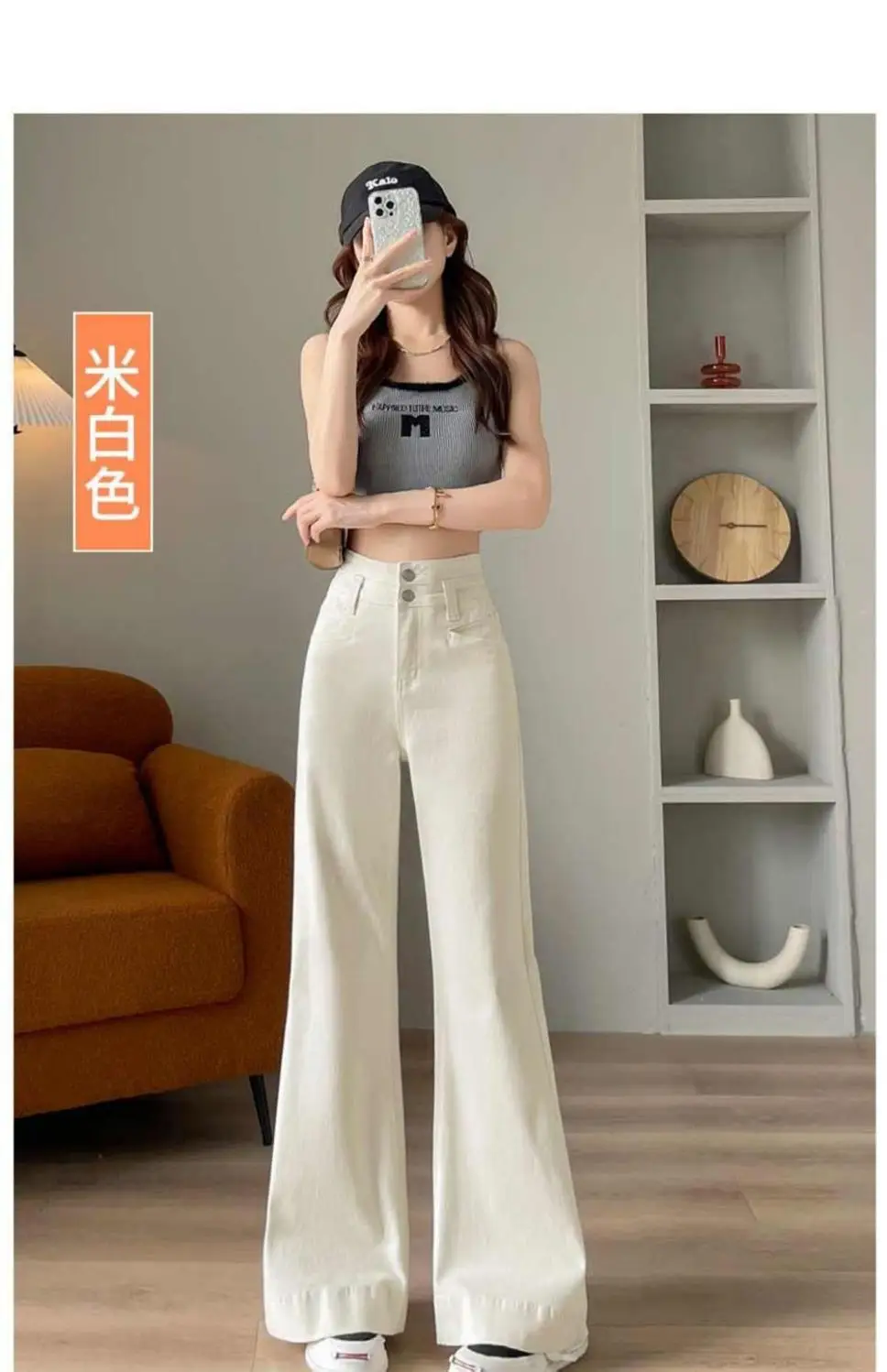 Dark Blue Stretch Wide Leg Jeans for Women 2025 — feature 15