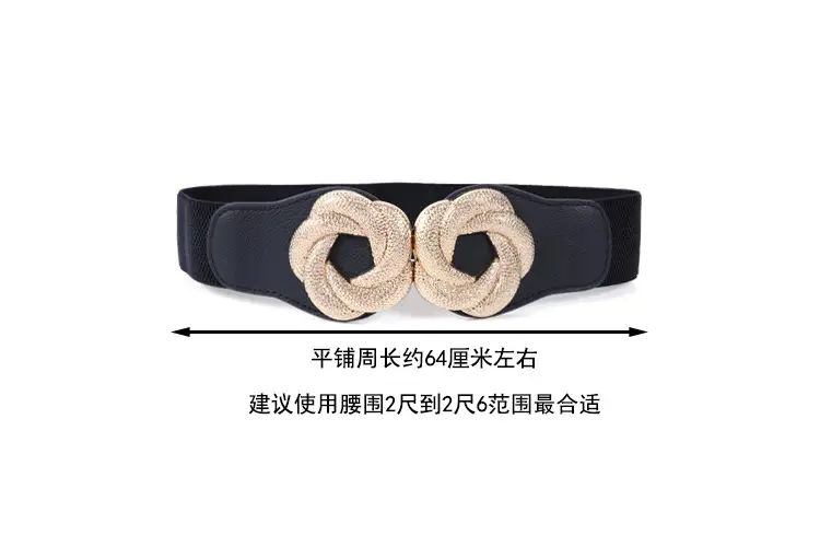 Women's Black Wide Belt with Gold Clasp 2025 — feature 1