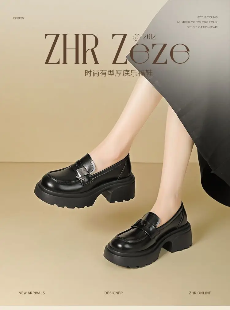 Black Thick Heeled Slip-on Loafers Women's 2025 Spring — feature 1