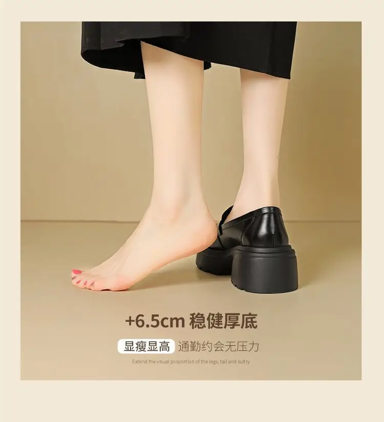 Black Thick Heeled Slip-on Loafers Women's 2025 Spring — feature 3