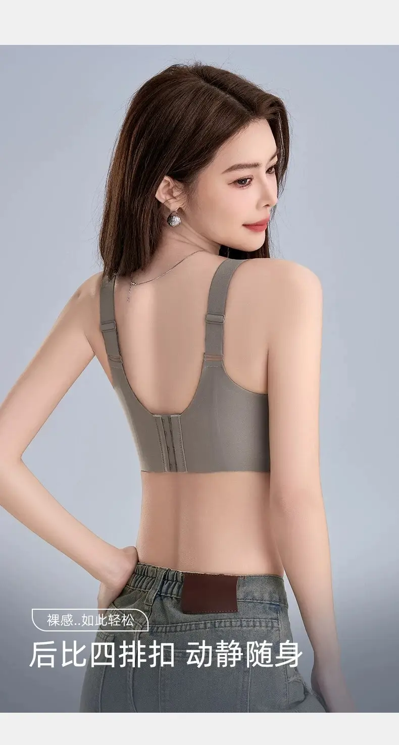 Oeing Lingerie Similar Style for Large Busts, Minimizing Effect, Wireless, Side Support, Anti-Sagging, Thin, Comfortable Lift Bra — feature 14