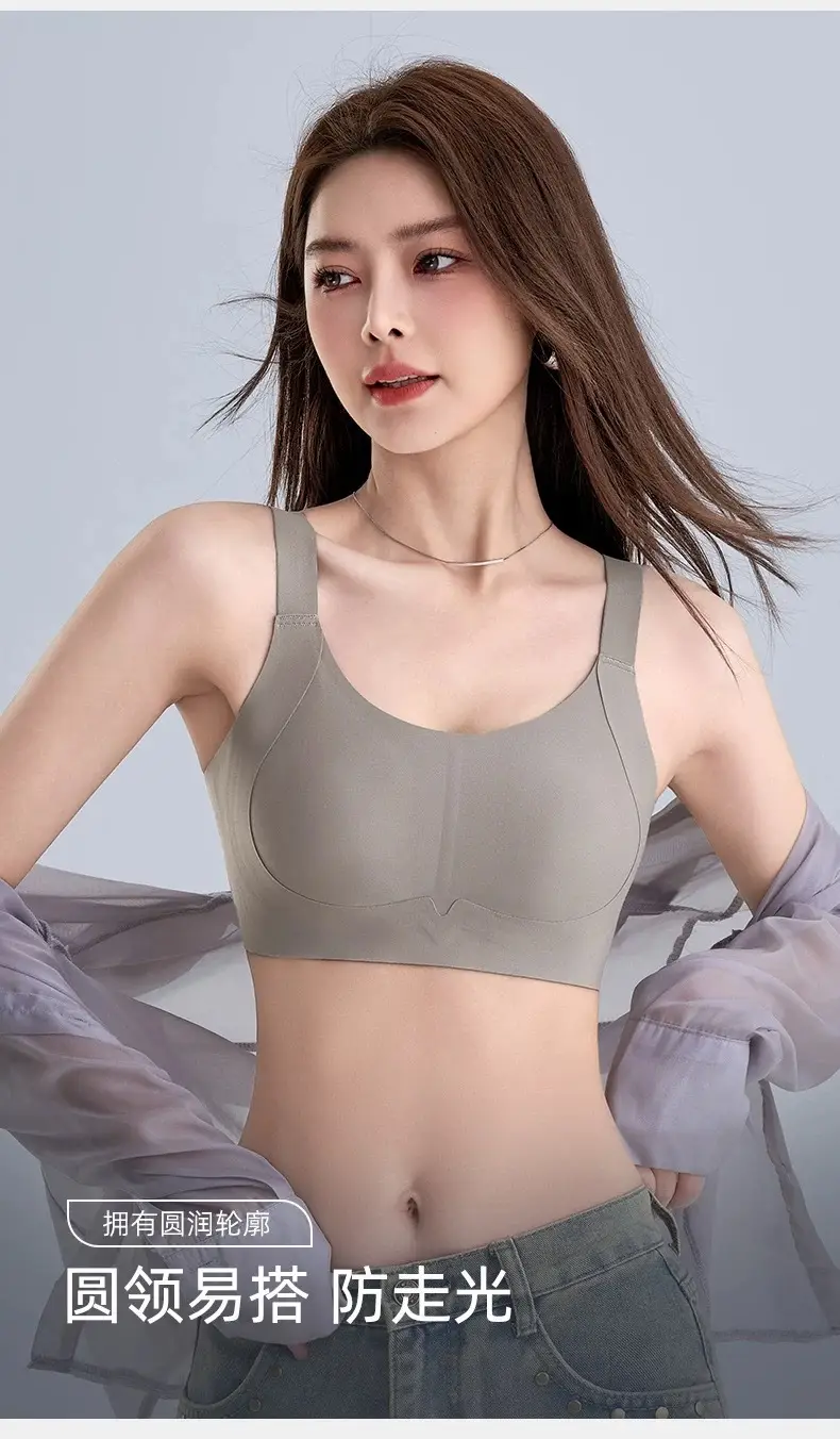 Oeing Lingerie Similar Style for Large Busts, Minimizing Effect, Wireless, Side Support, Anti-Sagging, Thin, Comfortable Lift Bra — feature 15