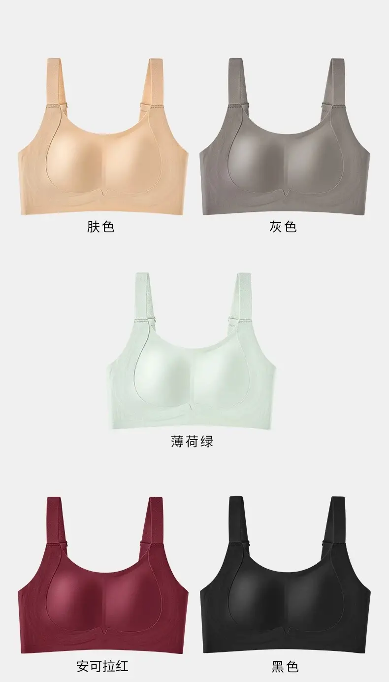 Oeing Lingerie Similar Style for Large Busts, Minimizing Effect, Wireless, Side Support, Anti-Sagging, Thin, Comfortable Lift Bra — feature 20