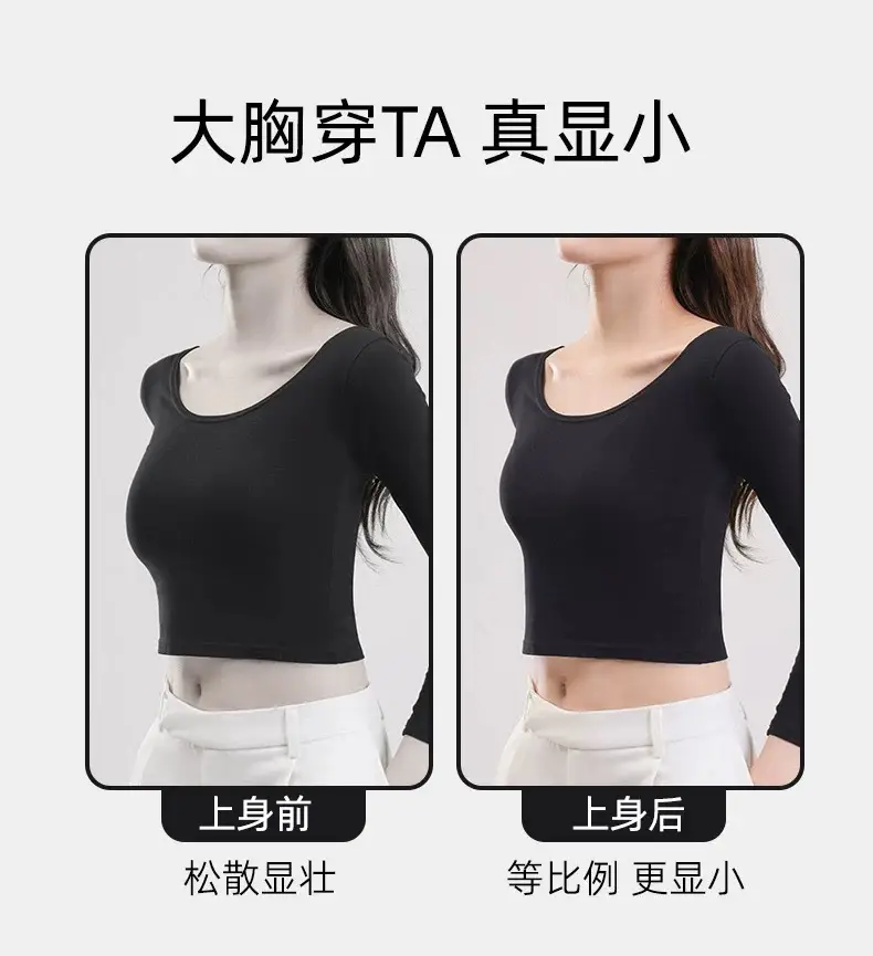 Oeing Lingerie Similar Style for Large Busts, Minimizing Effect, Wireless, Side Support, Anti-Sagging, Thin, Comfortable Lift Bra — feature 4