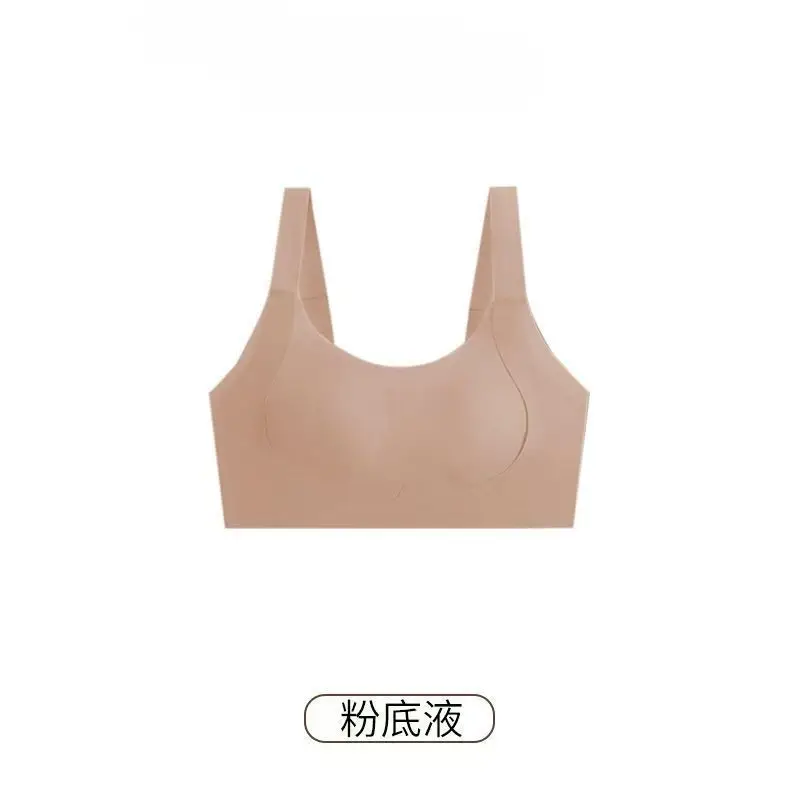 Oeing Lingerie Similar Style for Large Busts, Minimizing Effect, Wireless, Side Support, Anti-Sagging, Thin, Comfortable Lift Bra