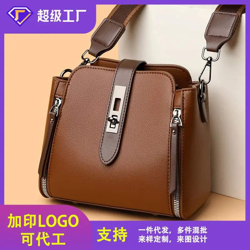 Women's Brown Leather Shoulder Bag 2025 New Multi-Layer Large Capacity - Image 4