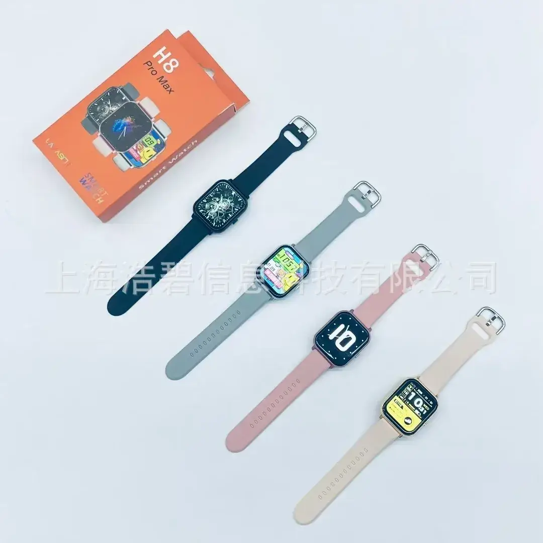 H8 Pro Max Smart Watch with Bluetooth & Blood Pressure Monitor - Image 2