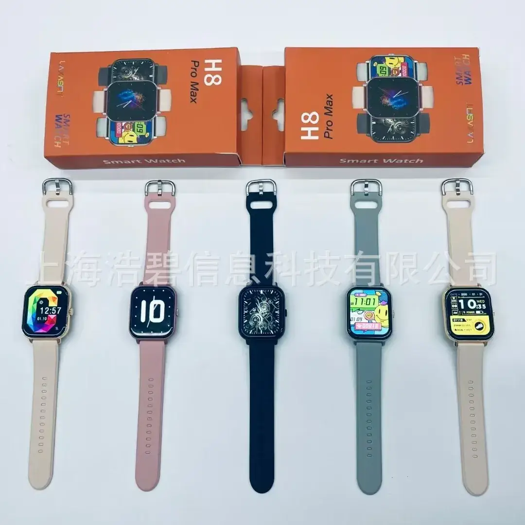 H8 Pro Max Smart Watch with Bluetooth & Blood Pressure Monitor - Image 4