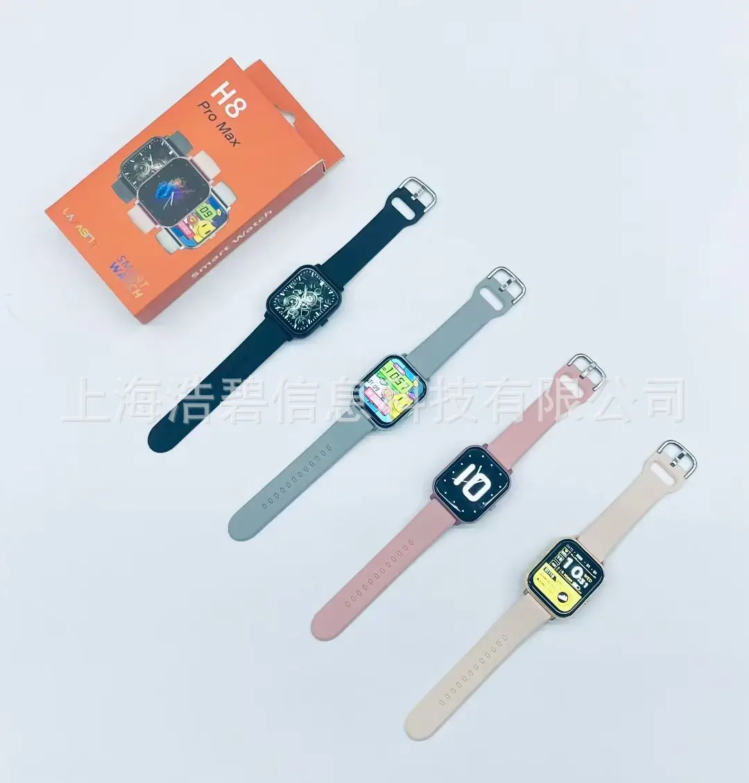 H8 Pro Max Smart Watch with Bluetooth & Blood Pressure Monitor — feature 2