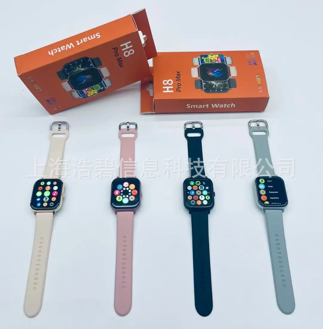 H8 Pro Max Smart Watch with Bluetooth & Blood Pressure Monitor — feature 3