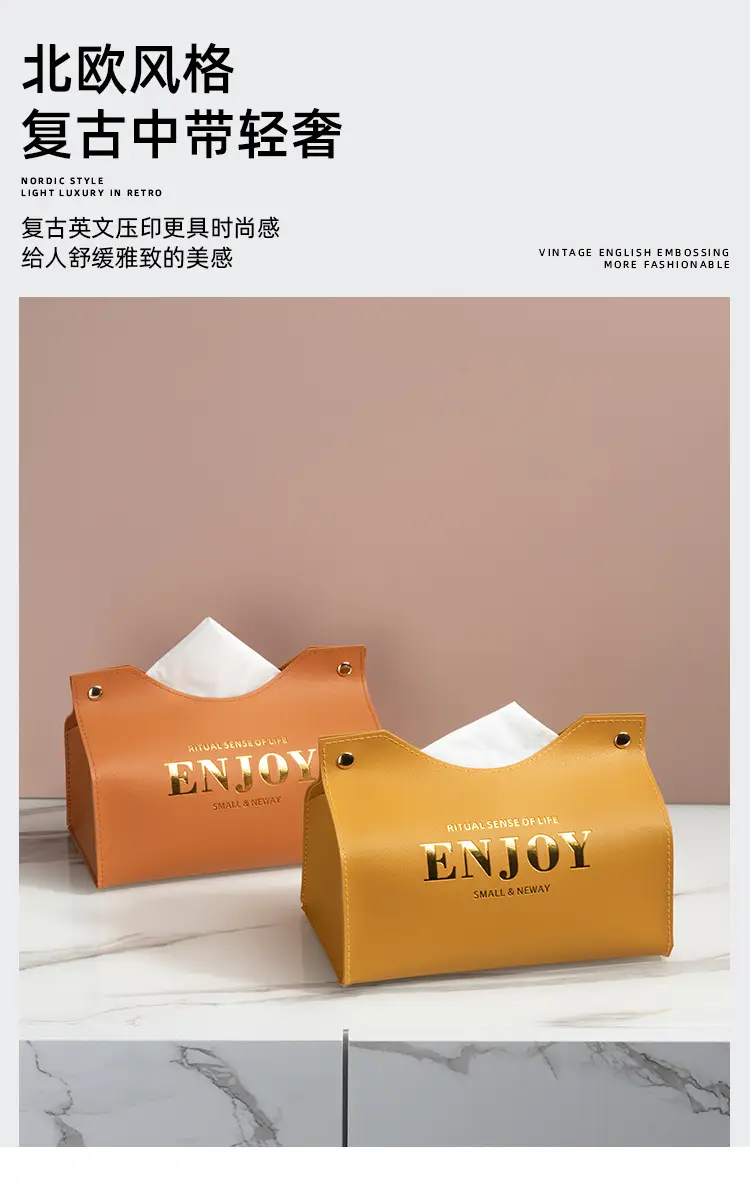 High-End White Paper Storage Box for Office & Home — feature 2