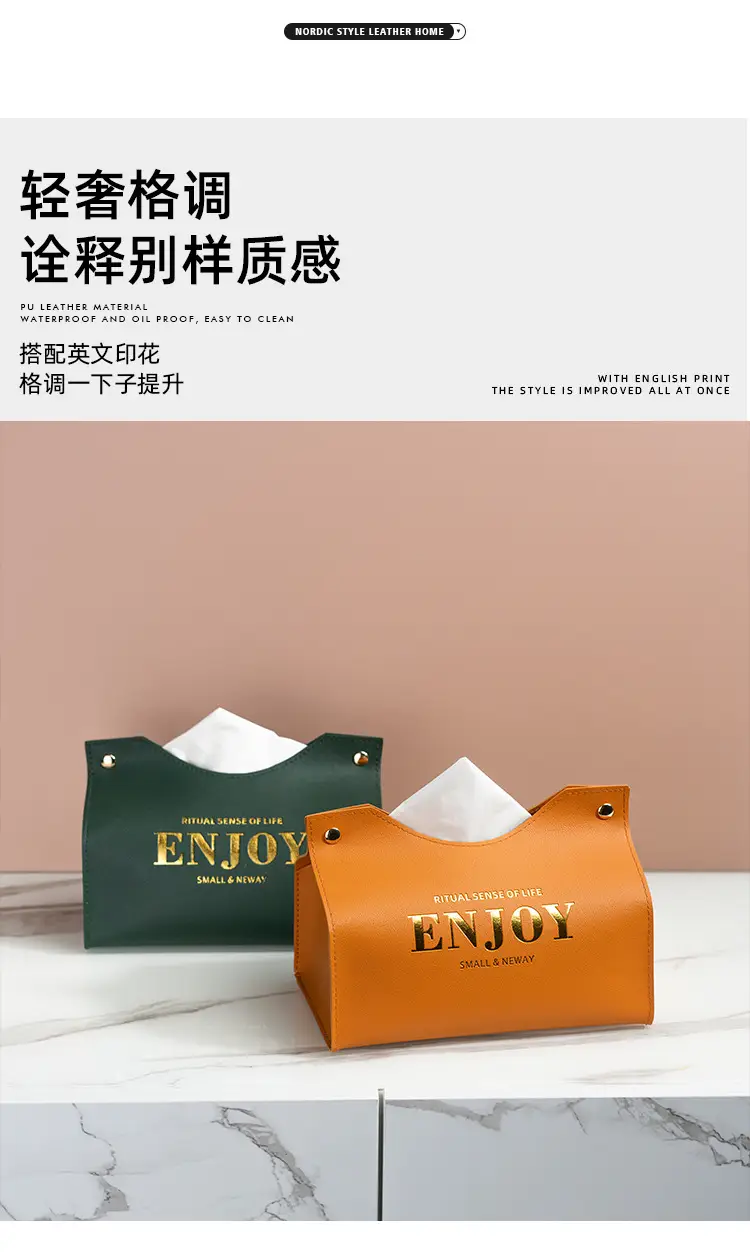High-End White Paper Storage Box for Office & Home — feature 3