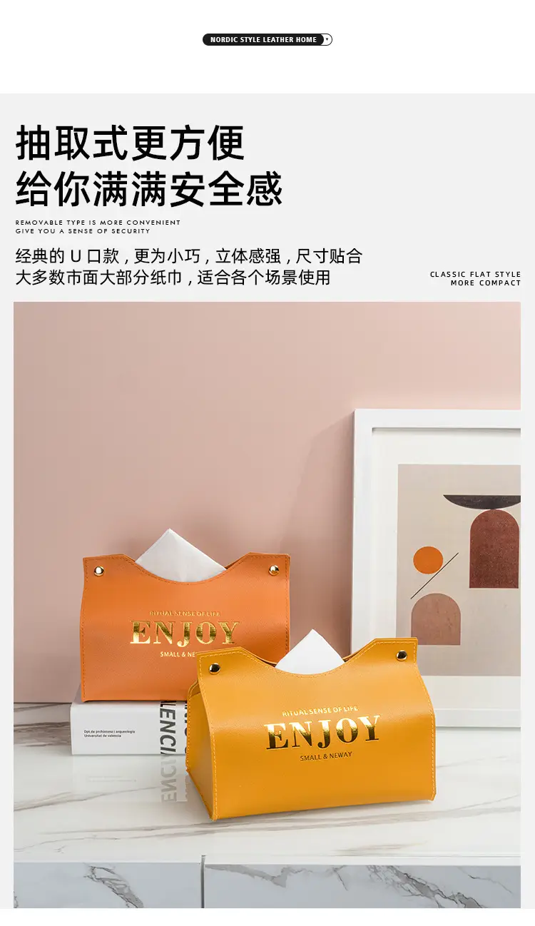 High-End White Paper Storage Box for Office & Home — feature 4