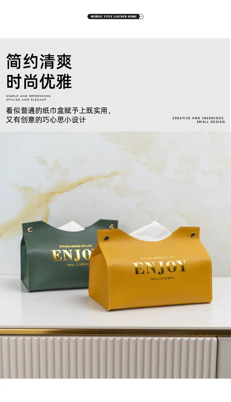High-End White Paper Storage Box for Office & Home — feature 5