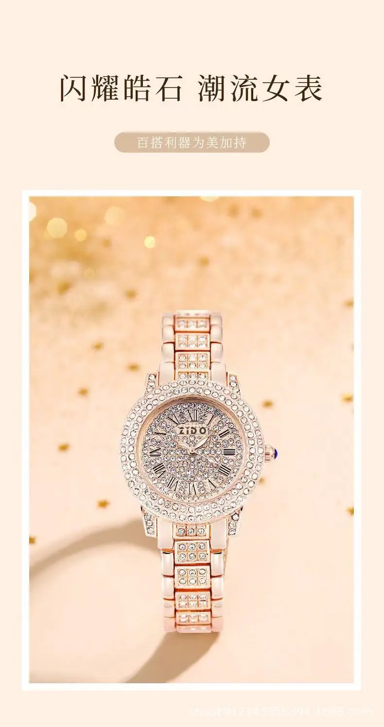 Women's Diamond-Encrusted Steel Watch with Starry Face — feature 1