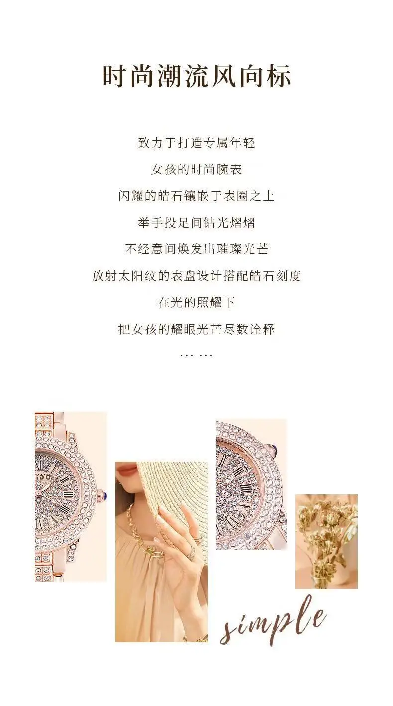 Women's Diamond-Encrusted Steel Watch with Starry Face — feature 2