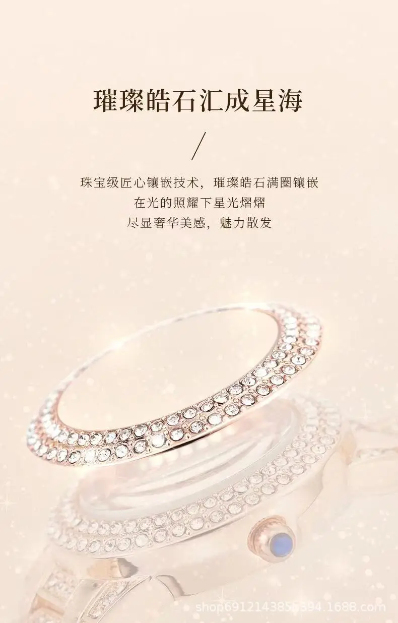 Women's Diamond-Encrusted Steel Watch with Starry Face — feature 3
