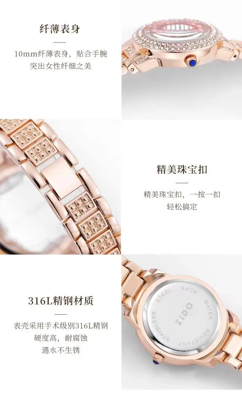 Women's Diamond-Encrusted Steel Watch with Starry Face — feature 9