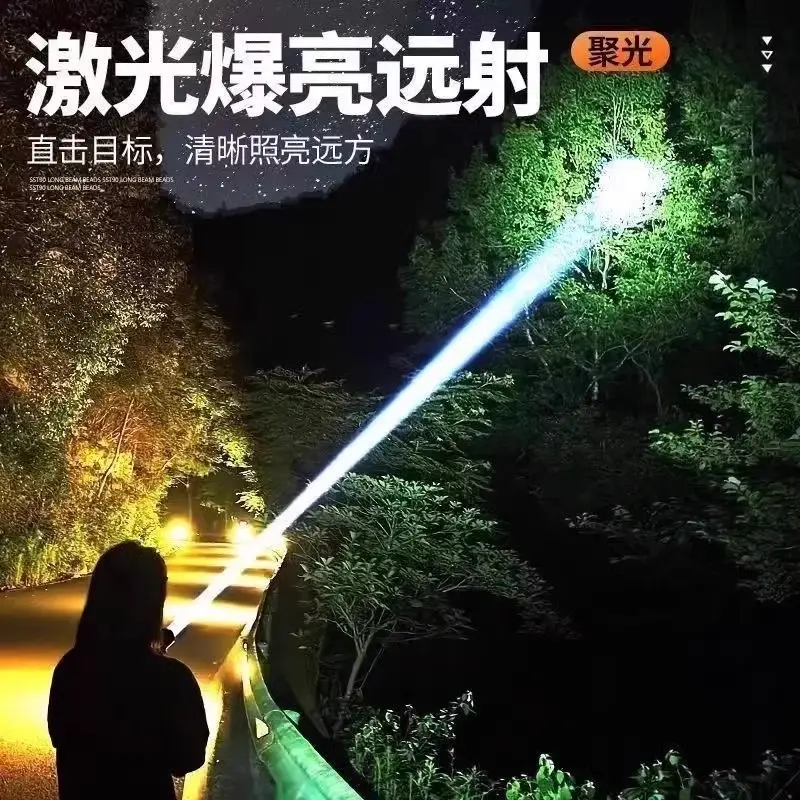 Portable Outdoor Rechargeable Flashlight with Large Lens - Image 3
