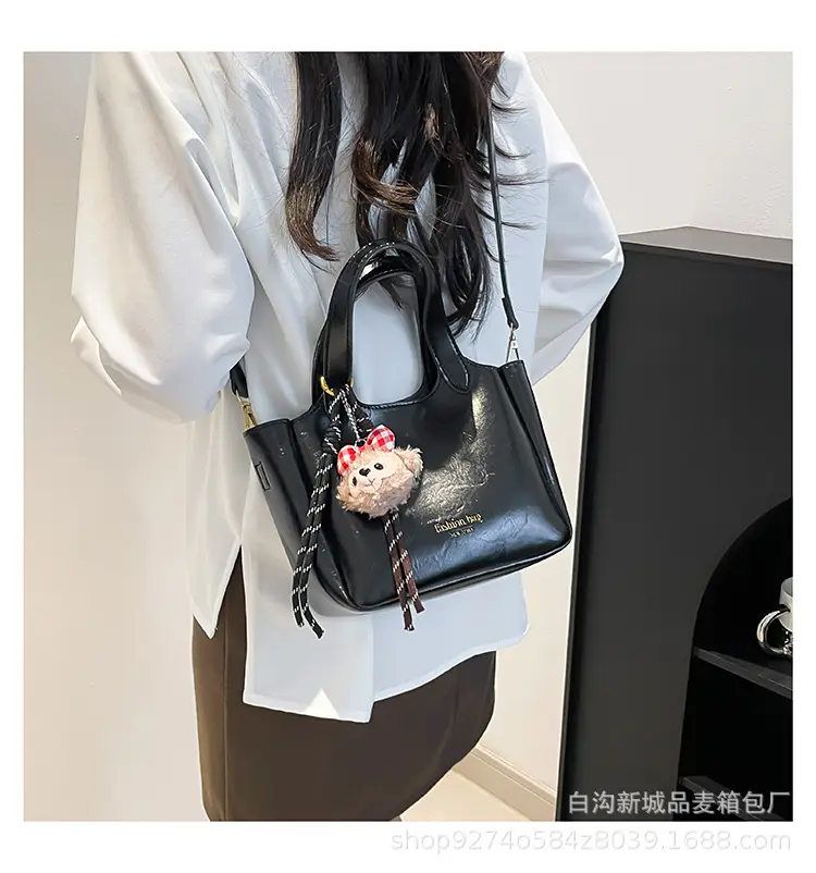 Women Brown Textured Shoulder Crossbody Bag 2026 — feature 15