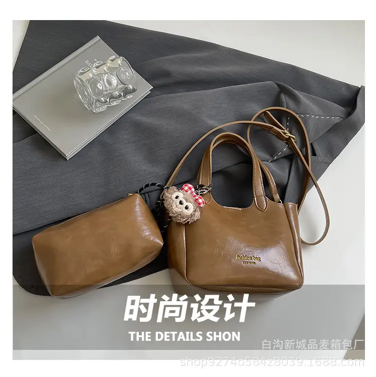 Women Brown Textured Shoulder Crossbody Bag 2026 — feature 3