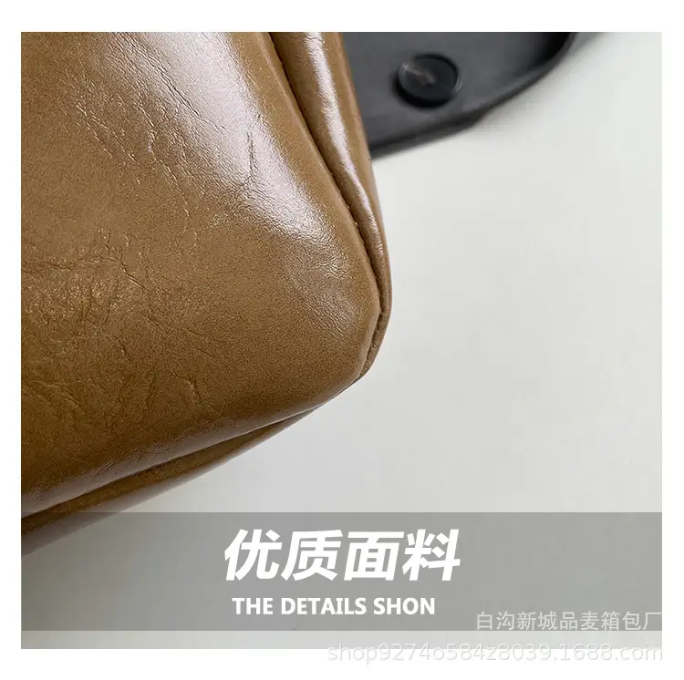 Women Brown Textured Shoulder Crossbody Bag 2026 — feature 5