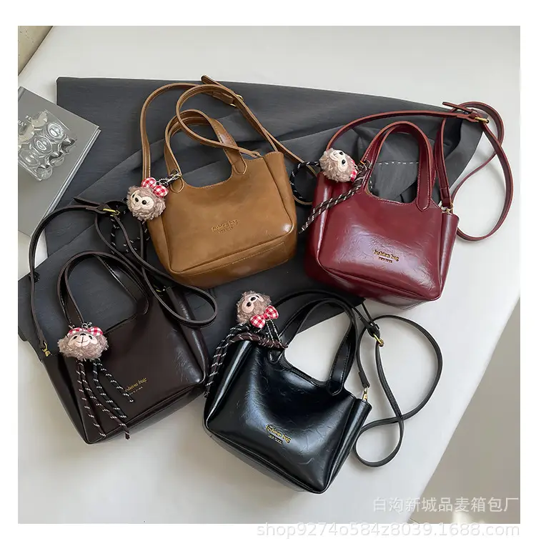 Women Brown Textured Shoulder Crossbody Bag 2026 — feature 8