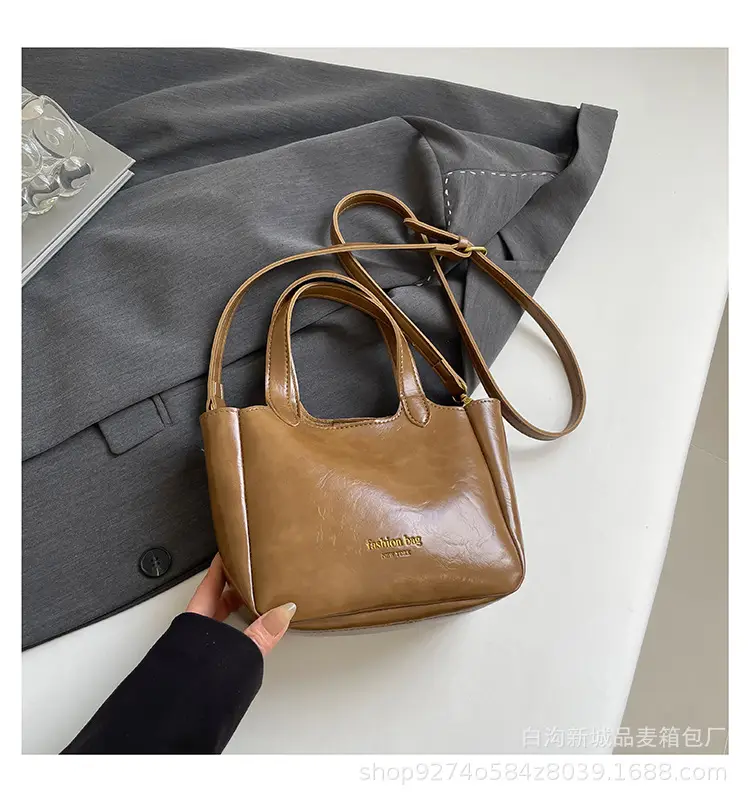 Women Brown Textured Shoulder Crossbody Bag 2026 - Image 4