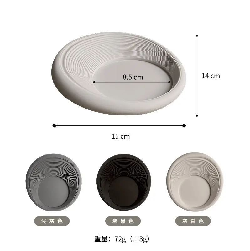 Black Silicone Coffee Coaster for Kitchen & Dining