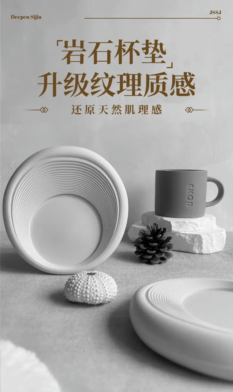 Black Silicone Coffee Coaster for Kitchen & Dining — feature 1