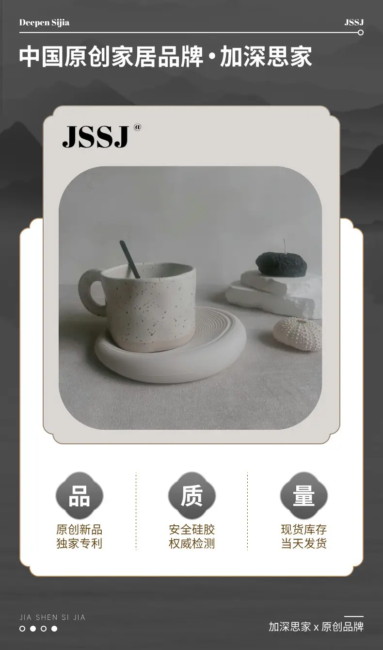 Black Silicone Coffee Coaster for Kitchen & Dining — feature 2