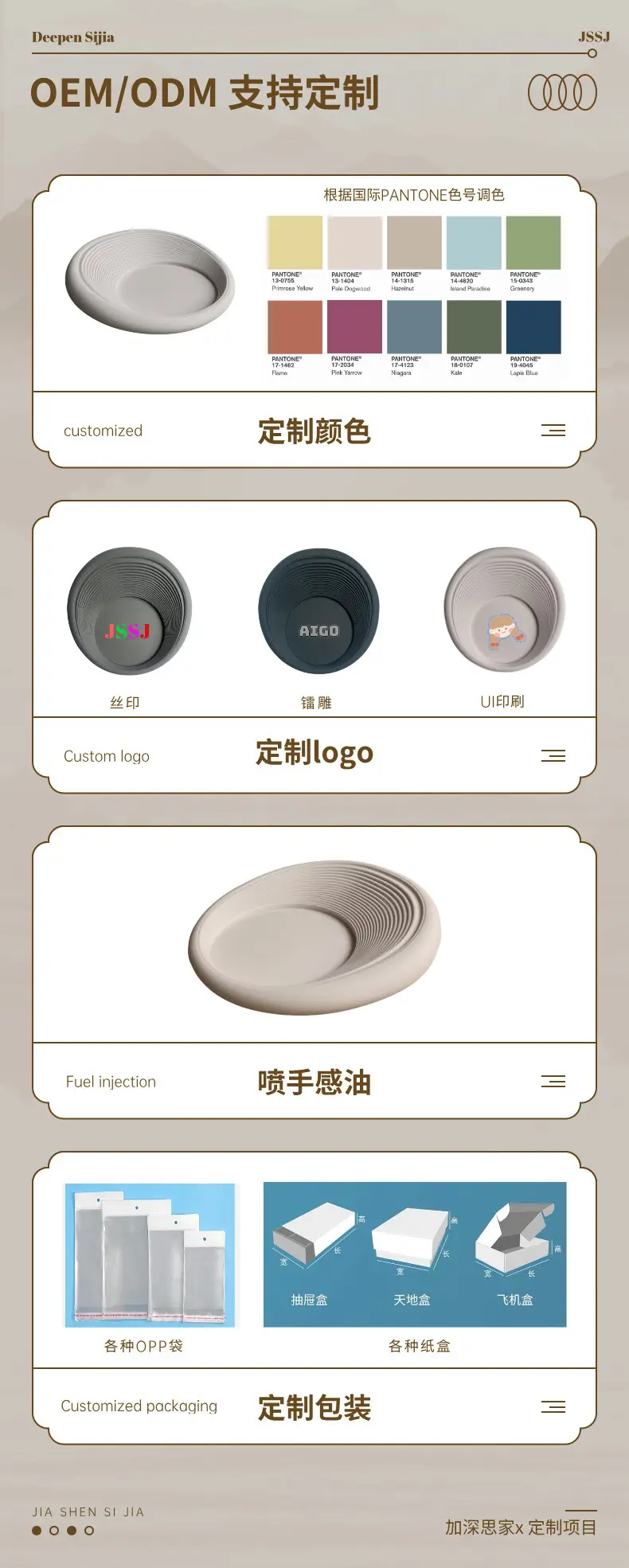 Black Silicone Coffee Coaster for Kitchen & Dining — feature 5