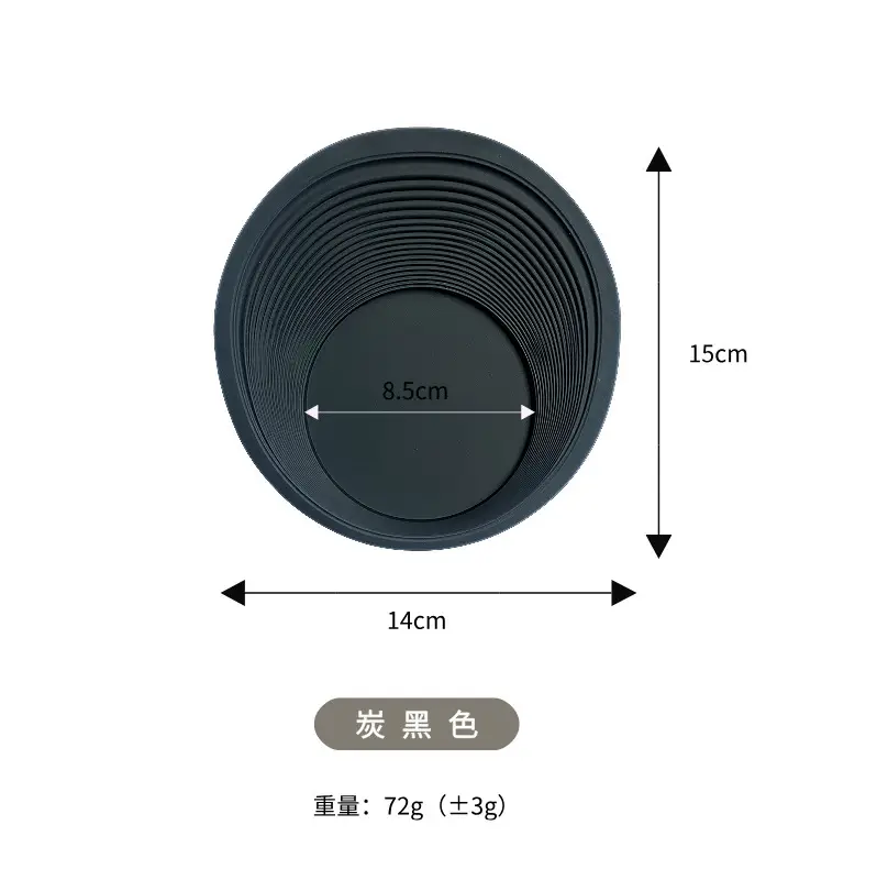 Black Silicone Coffee Coaster for Kitchen & Dining