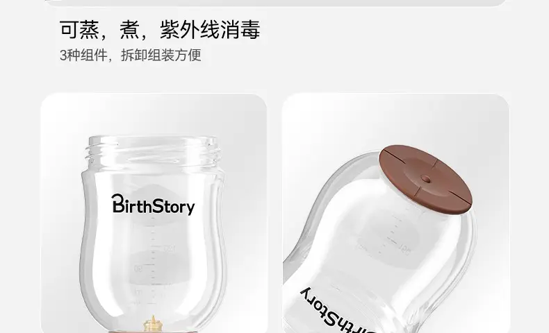Wide-Diameter Glass Baby Bottle for Infants and Newborns, Anti-Colic, Suitable for Babies from 0 to 36 Months, Prevents Choking and Spitting Up, and Is Resistant to High Temperatures — feature 37