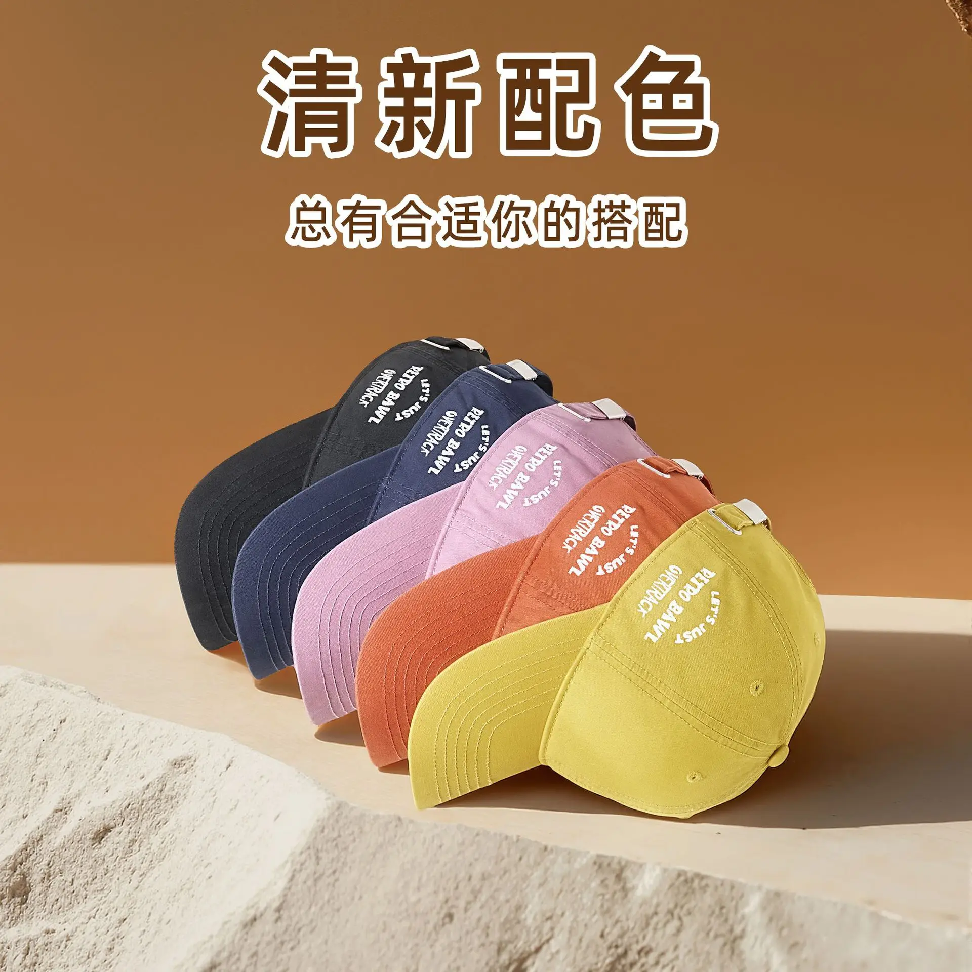 Men's Navy Blue Retro Sunscreen Cap Baseball - Image 7
