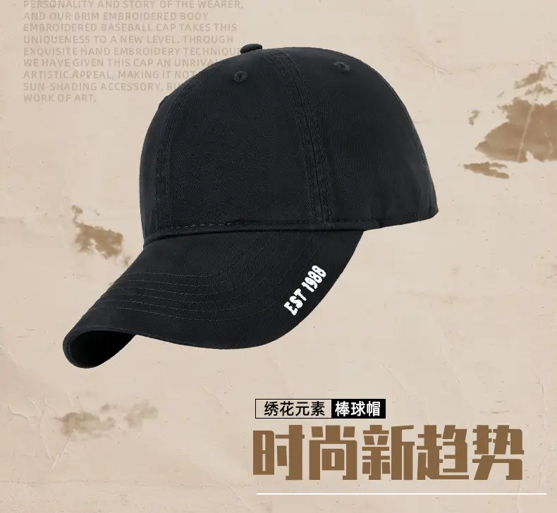 Men's Navy Blue Retro Sunscreen Cap Baseball — feature 10