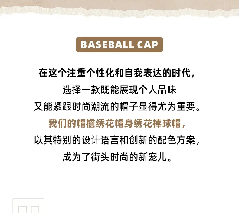 Men's Navy Blue Retro Sunscreen Cap Baseball — feature 11