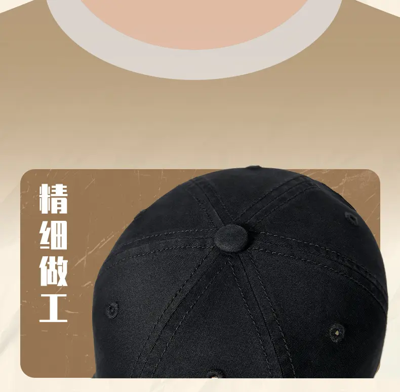 Men's Navy Blue Retro Sunscreen Cap Baseball — feature 19