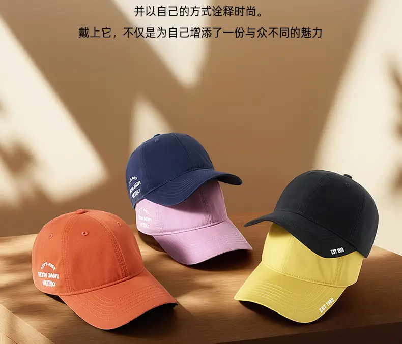 Men's Navy Blue Retro Sunscreen Cap Baseball — feature 21