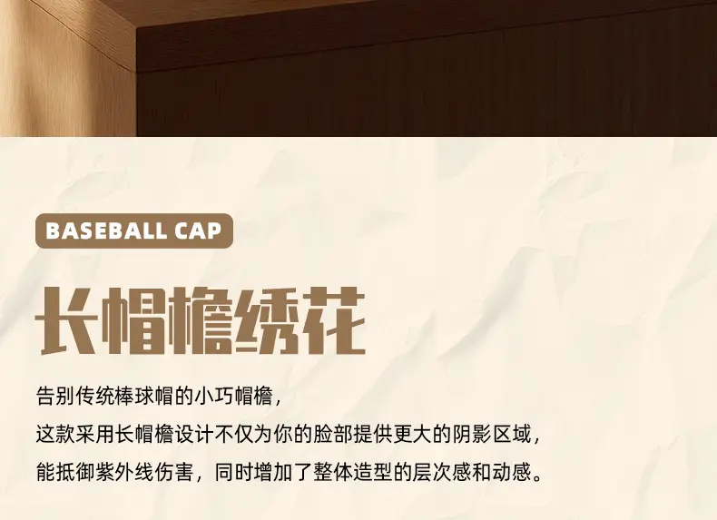 Men's Navy Blue Retro Sunscreen Cap Baseball — feature 22