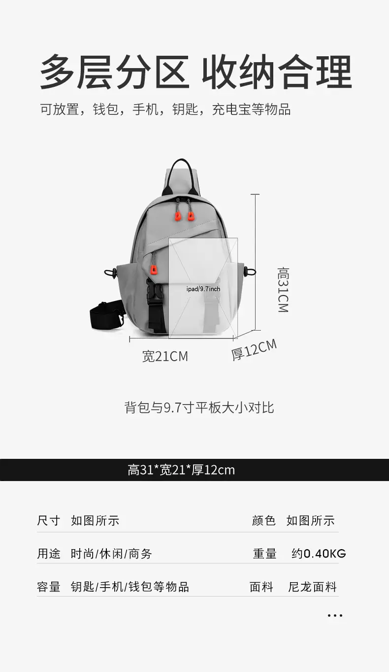 Men's Grey Crossbody Backpack with Red Zippers — feature 3