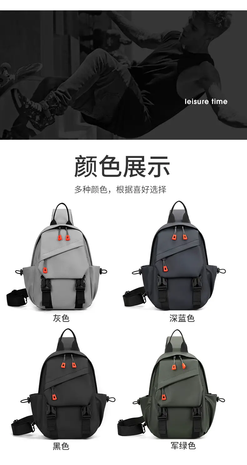 Men's Grey Crossbody Backpack with Red Zippers — feature 4